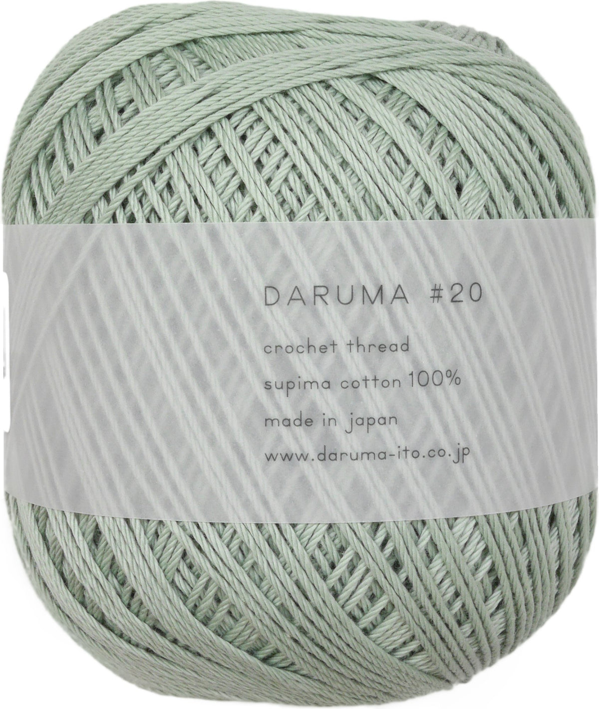 Penny Lace Yarn Yarn G 210 m with 3 Ball Set # 20