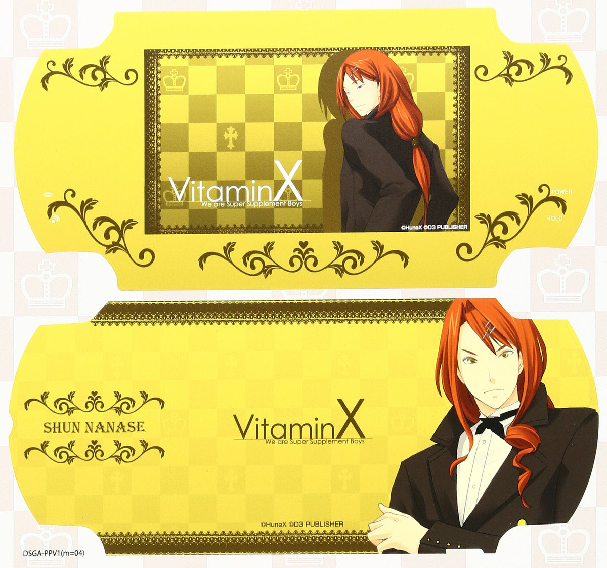 デザスキン VitaminX for PSP-3000 デザイン4 (七瀬 瞬)
