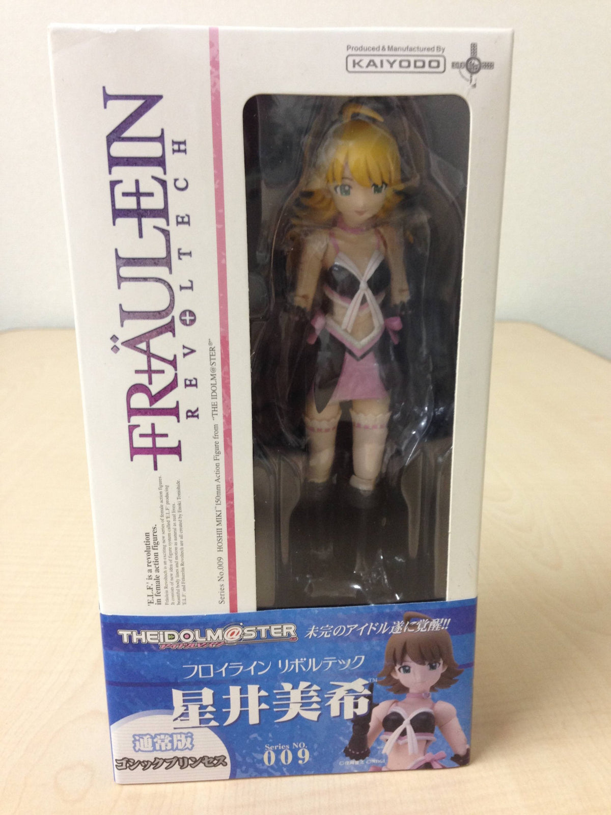 Fraulein Revoltech: #009 Idol Master Hoshi Miki PVC Figure 1/10 Scale by Kaiyodo