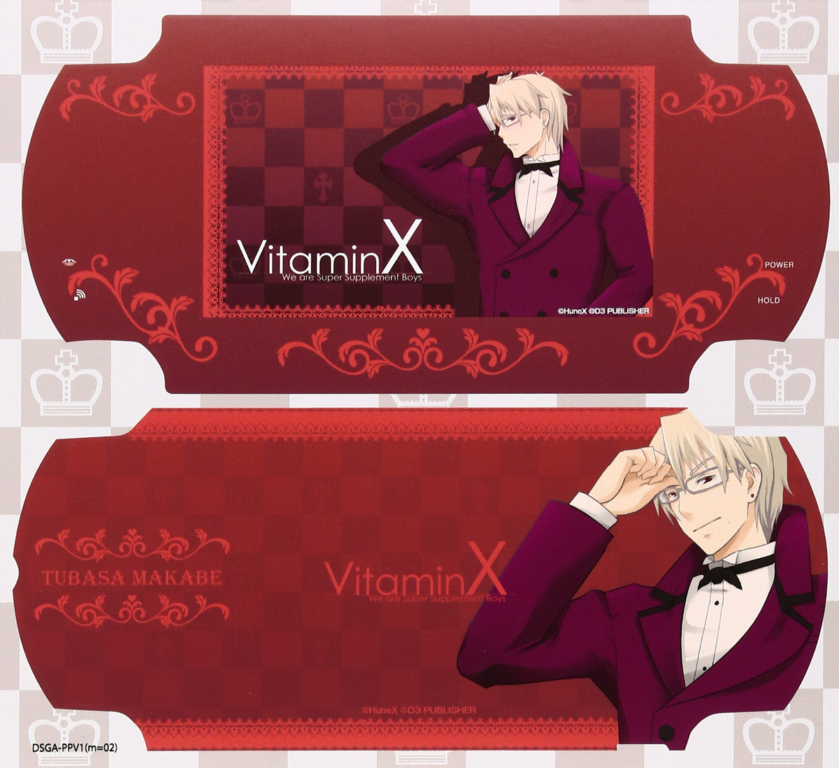 デザスキン VitaminX for PSP-3000 デザイン2 (真壁 翼)