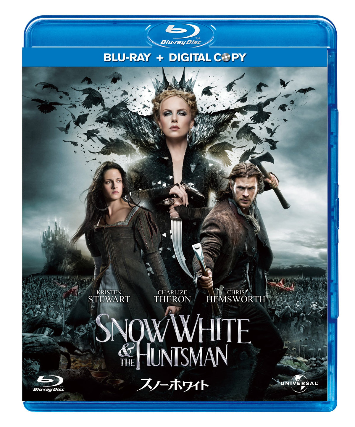 Snow White and the Huntsman