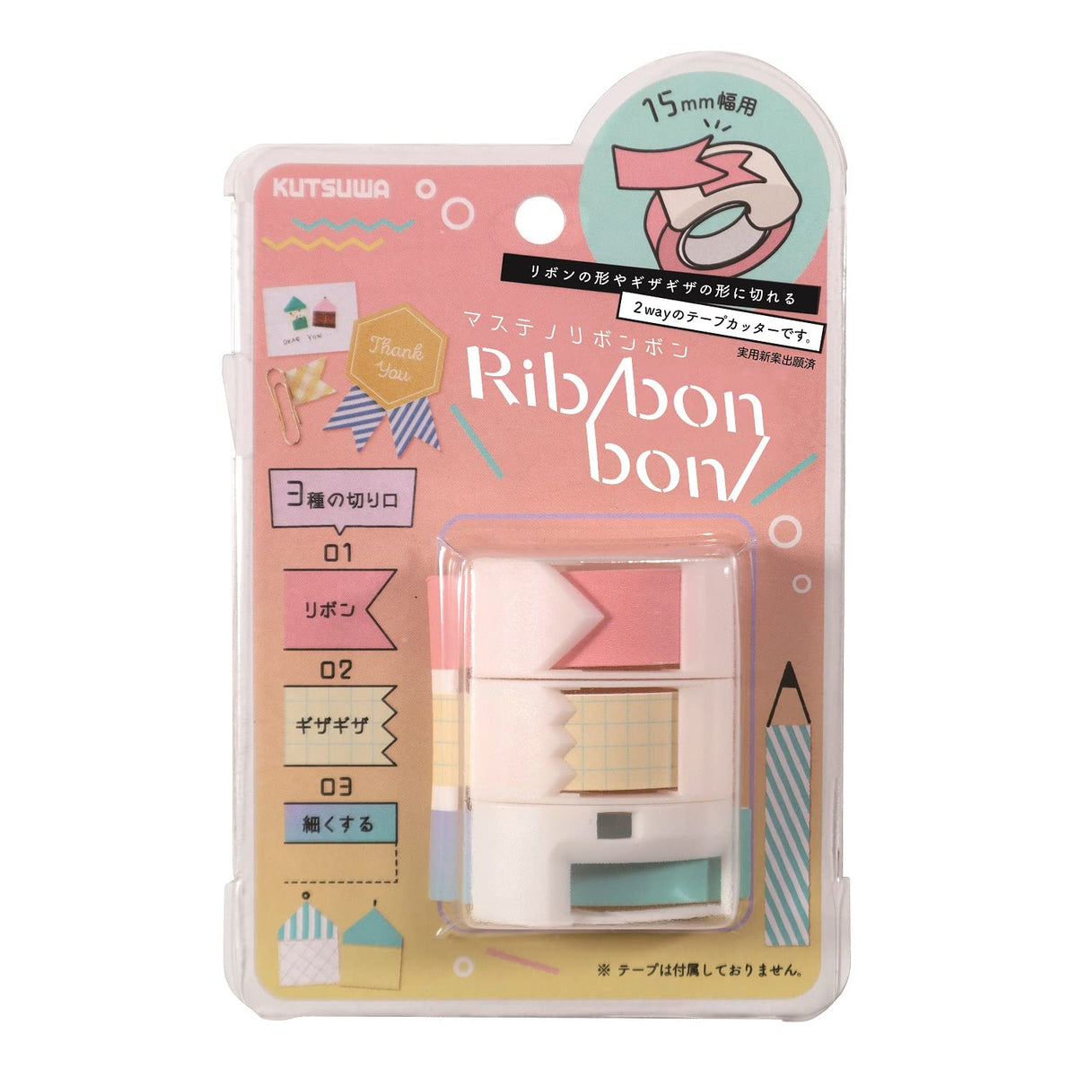 Kutsuwa HiLINE DE003B-5P Tape Cutter, Maseno Ribbon Bon, White, Set of 5