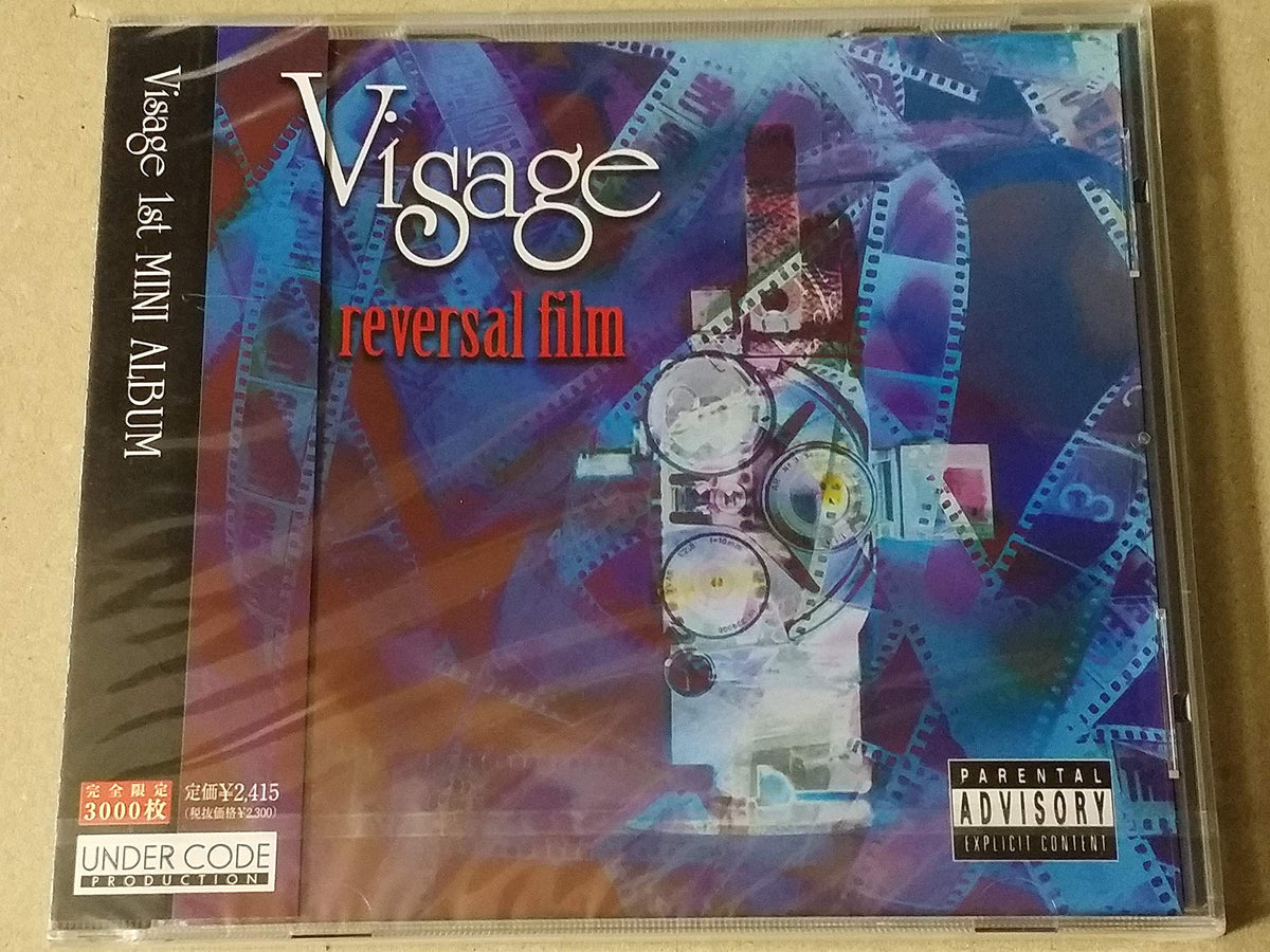 reversal film