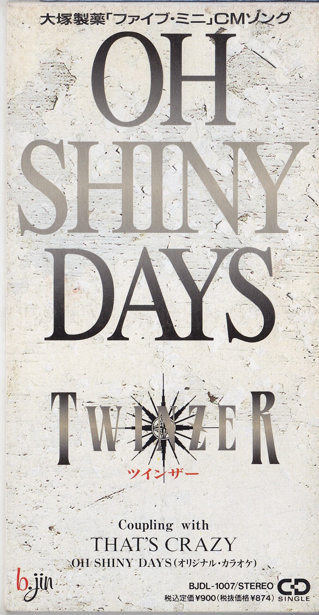 OH SHINY DAYS