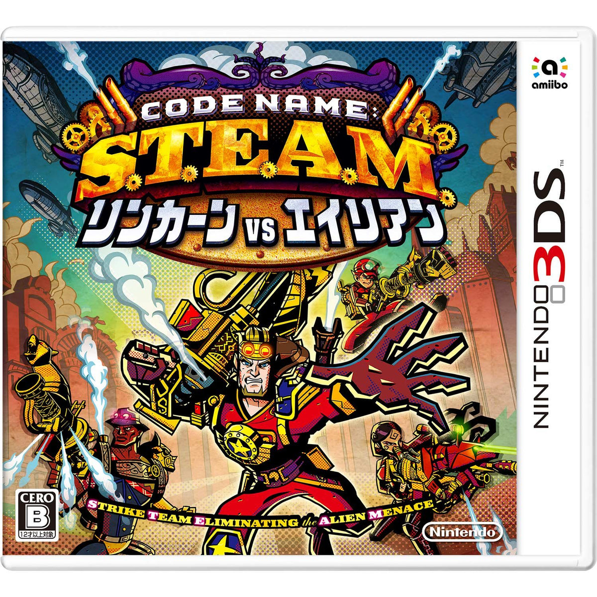 Code Name: STEAM Lincoln VS Aliens
