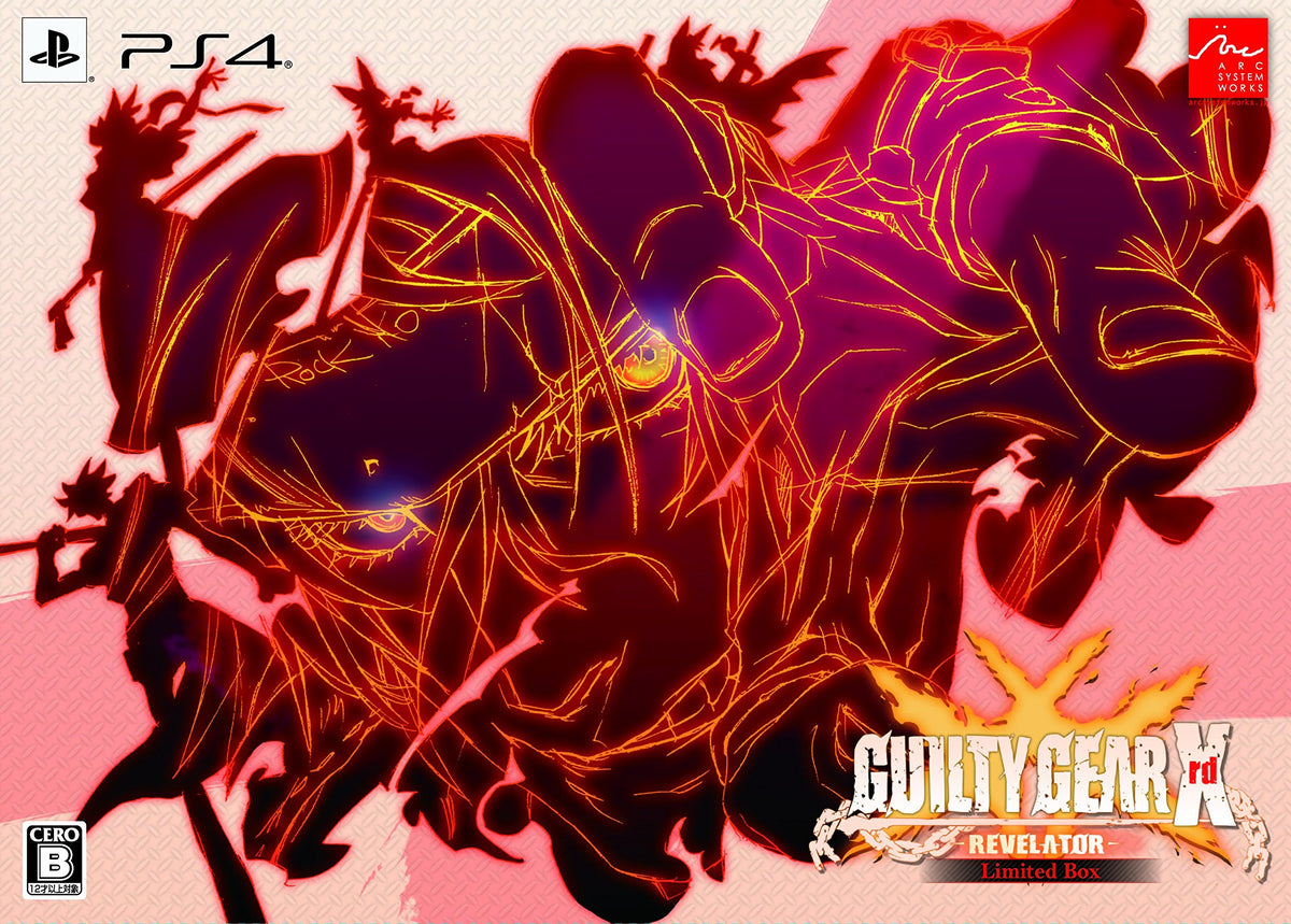 GUILTY GEAR Xrd -REVELATOR- Limited Box Japanese Ver.