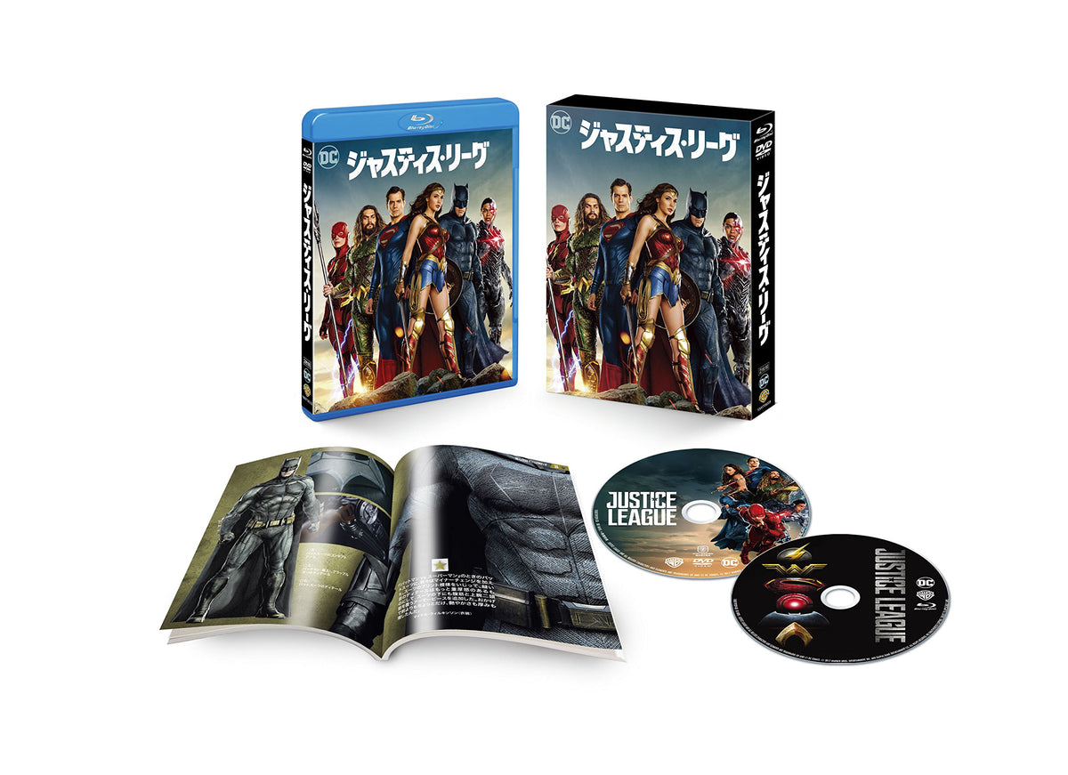 Justice League Blu-ray and DVD Set (First-Press Specs, 2-Disc Set, Booklet Included) (Blu-ray).