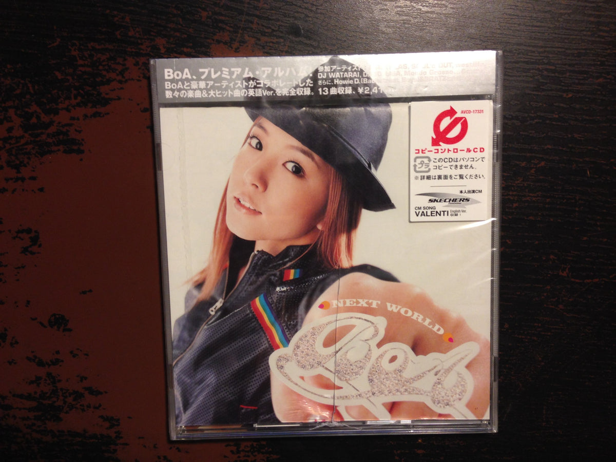 Dance with B!