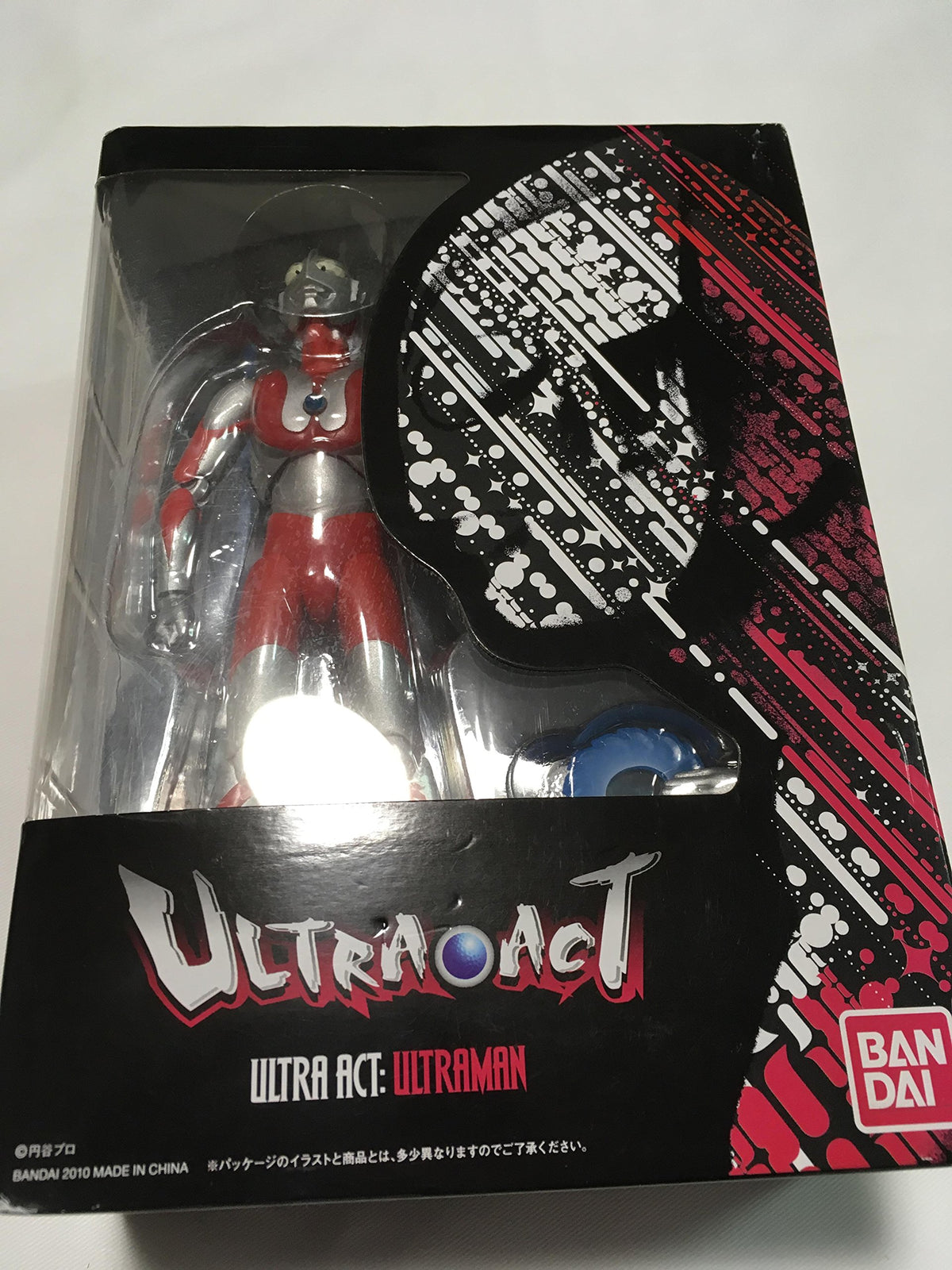 Bandai Ultraman Superheroes Ultra Act Series: ULTRAMAN