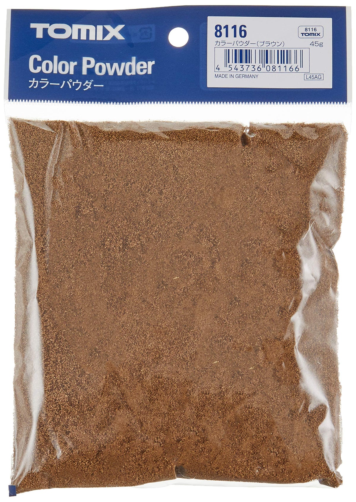 TOMIX N gauge Color Powder Brown 8116 Railway Model Supplies