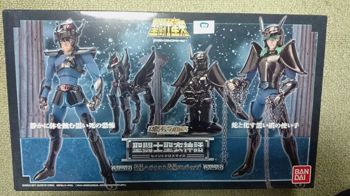 SAINT SEIYA MYTH CLOTH - BLACK PEGASUS & BLACK ANDROMEDA