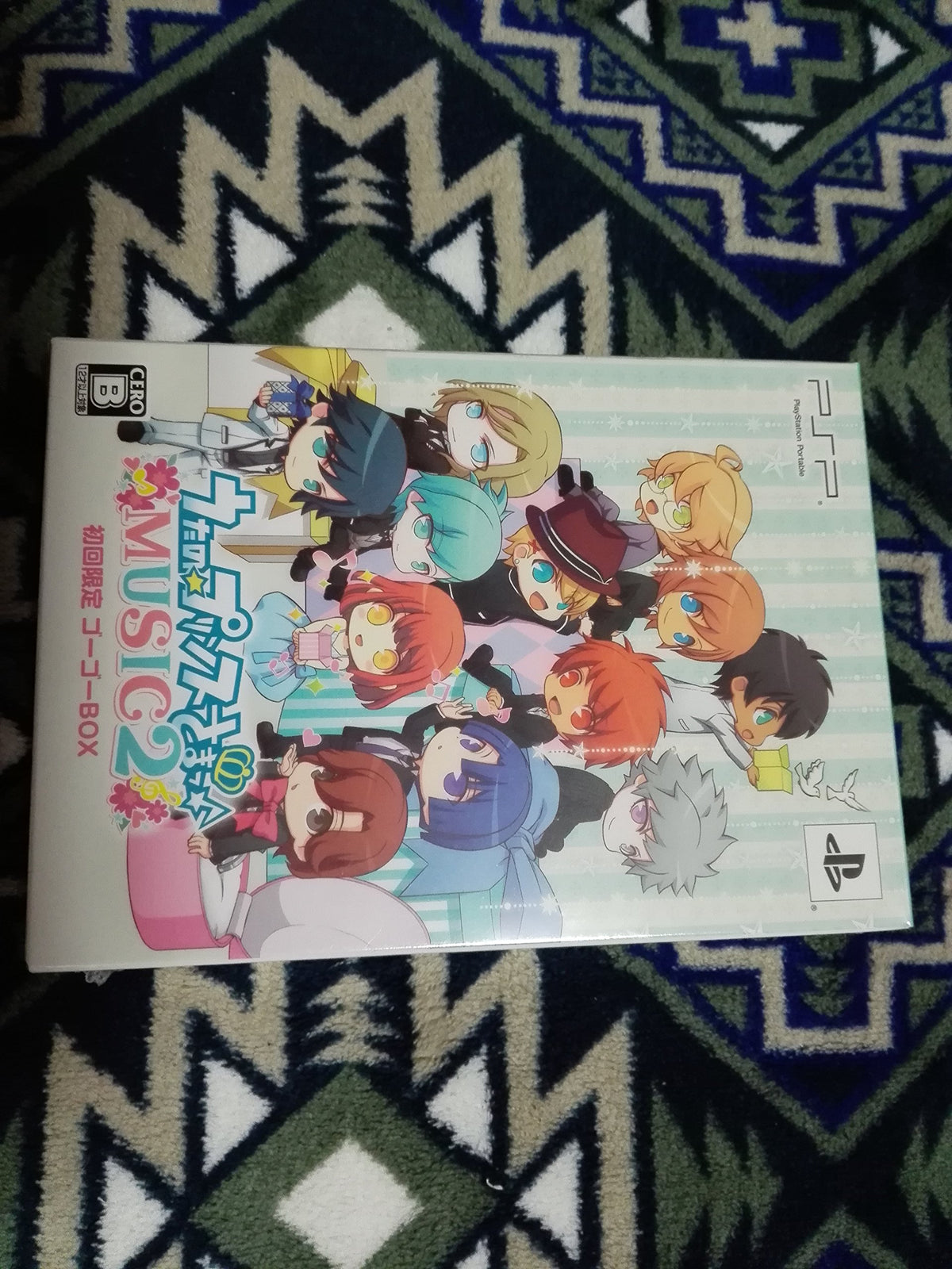 Uta no Princess Sama Music 2 Limited Edition for PSP (Japan Import)
