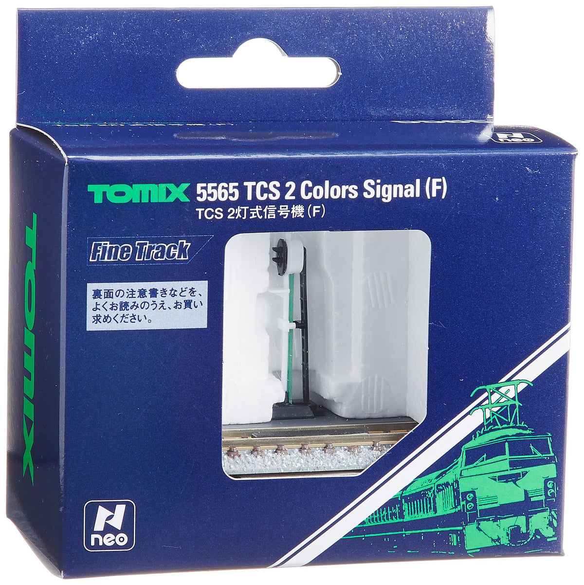 TOMIX TCS 2 Colors Signal (F) (Japan Import)