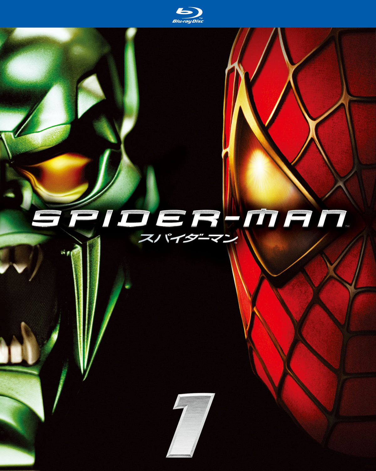Spider-Man Blu-Ray