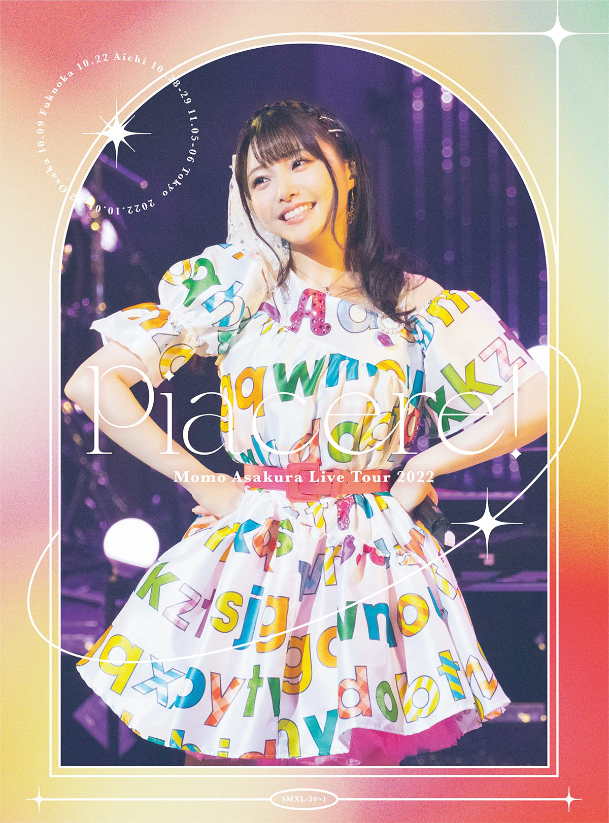 麻倉もも Live Tour 2022 “Piacere!” (初回生産限定盤) (Blu-ray) (特典なし)