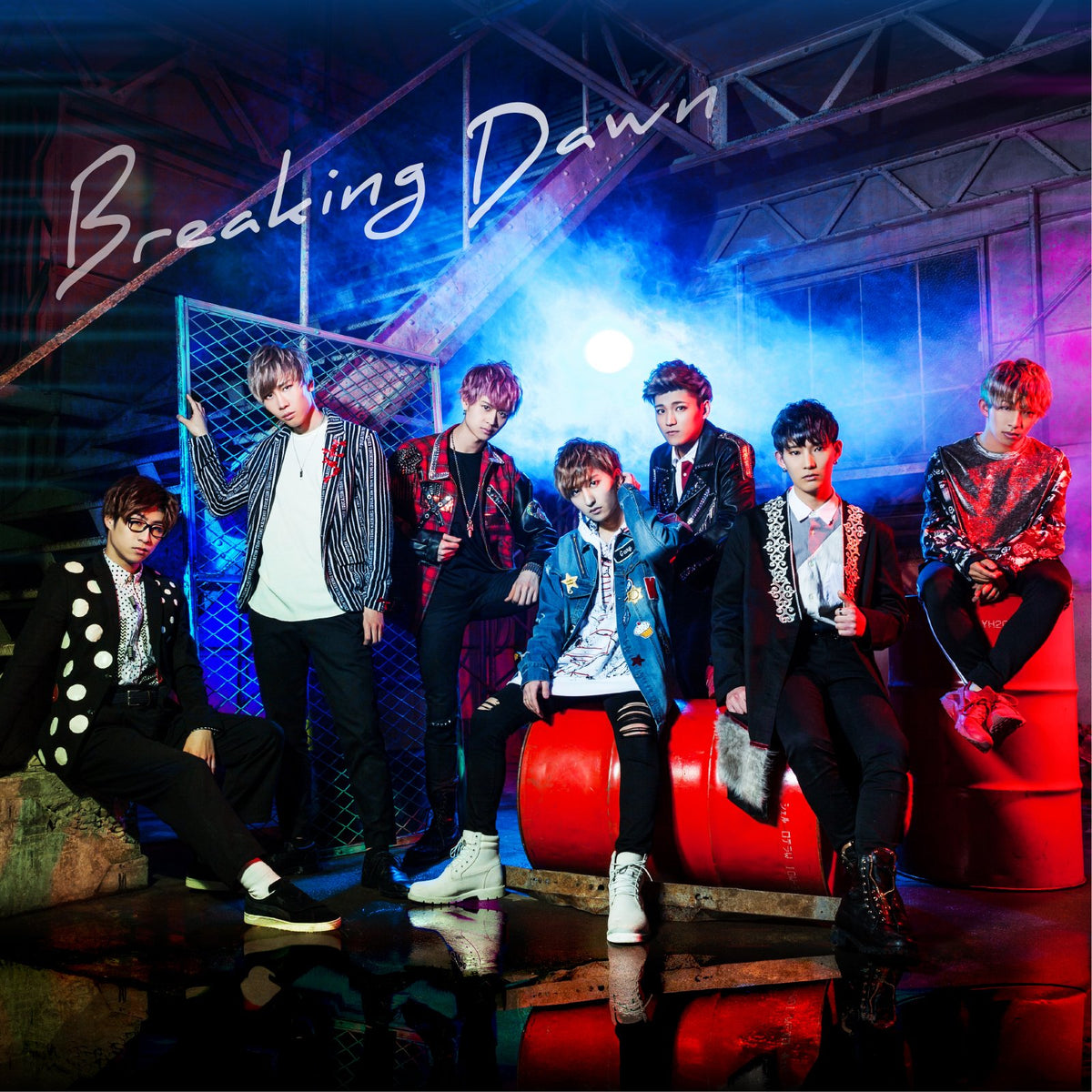 Breaking Dawn
