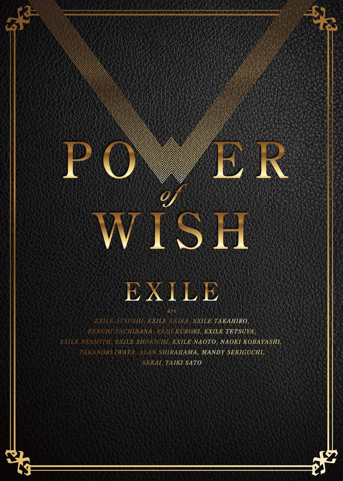 Exile - Power Of Wish (5 Cd)