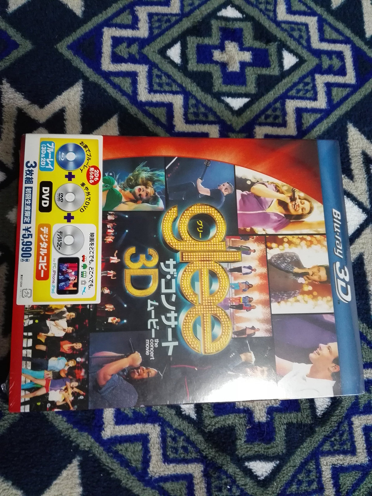 glee/グリー ザ・コンサート・ムービー 3枚組3D・2Dブルーレイ&DVD&デジタルコピー〔初回生産限定〕
