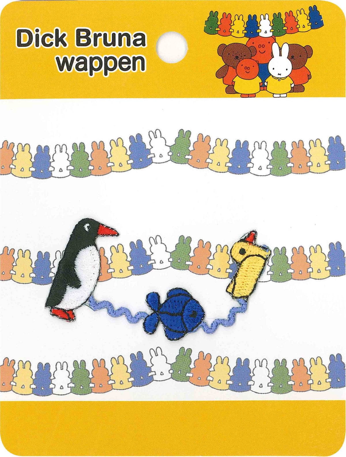 稲垣 Clothing Miffy line Patch Penguin Iron Bonding MFR002