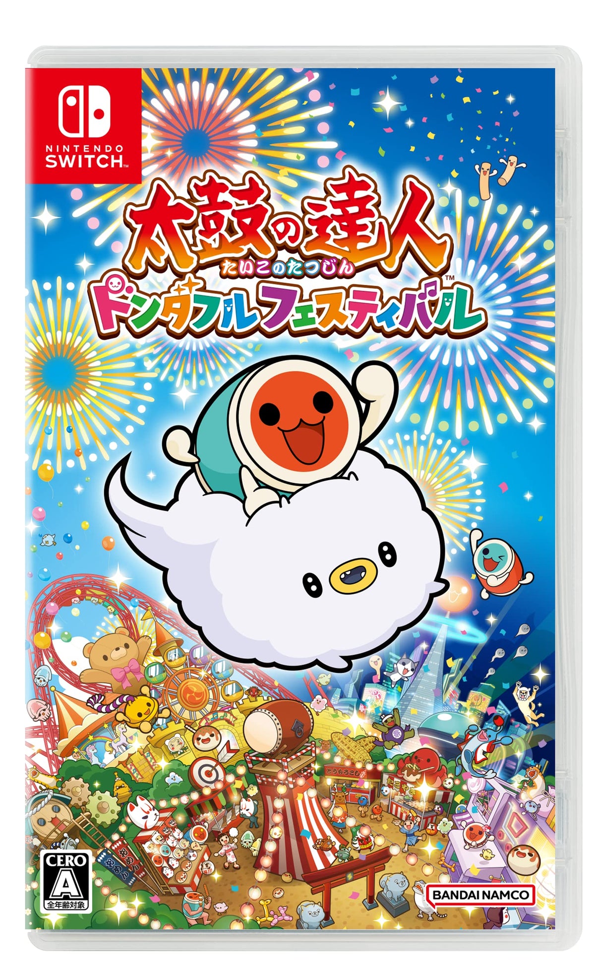 太鼓の達人 ドンダフルフェスティバル -Switch