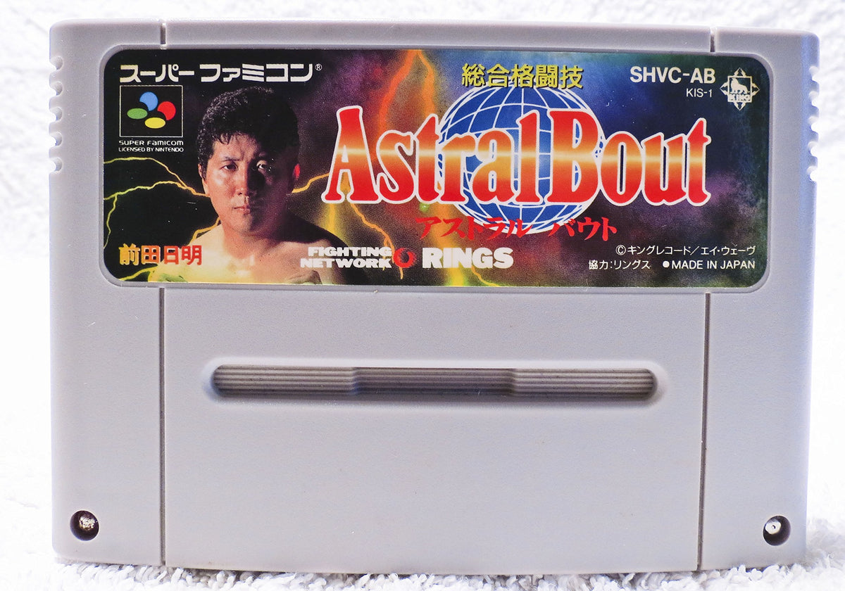 ASTRAL BOUT