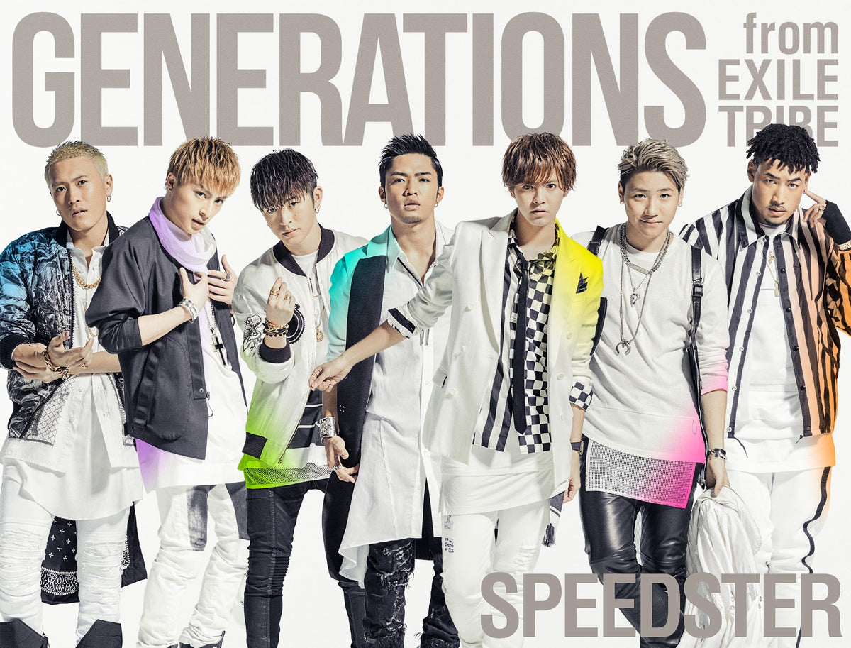 Speedster
