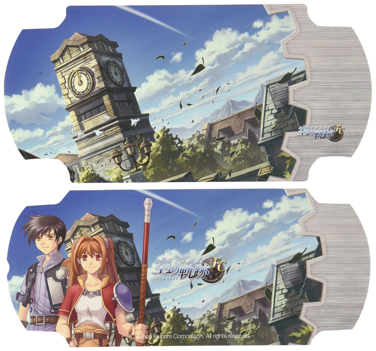 デザスキン 空の軌跡 PSP2000 03