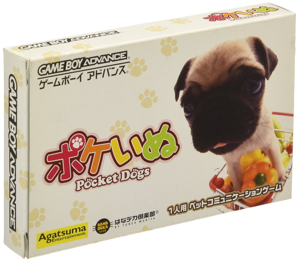 ポケいぬ Poket Dogs