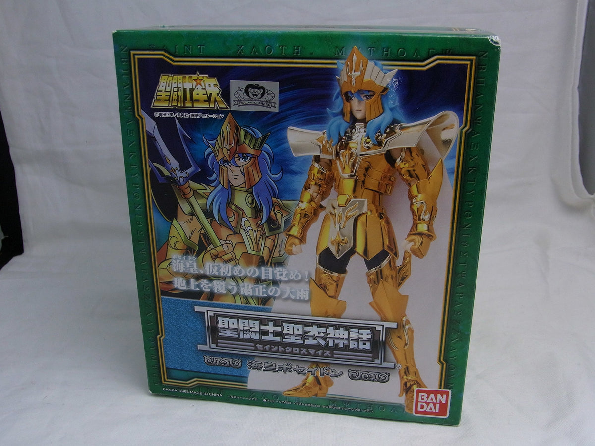 TAMASHII NATIONS Bandai Sea Emperor Poseidon Saint Seiya - Bandai Saint Cloth Myth