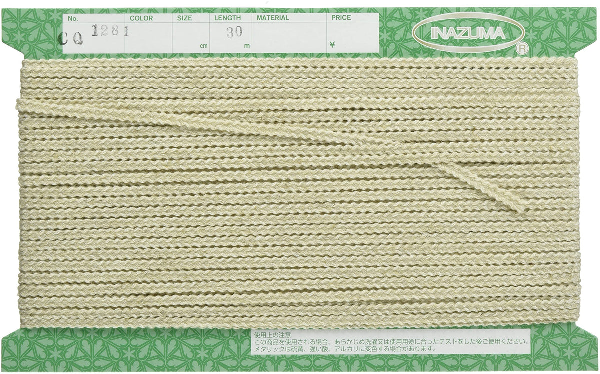 Inazuma Lightning Linen Cord , grays