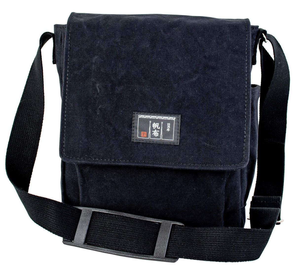 Cotton Canvas Cross Body Bag Moss Green For Men (Black)