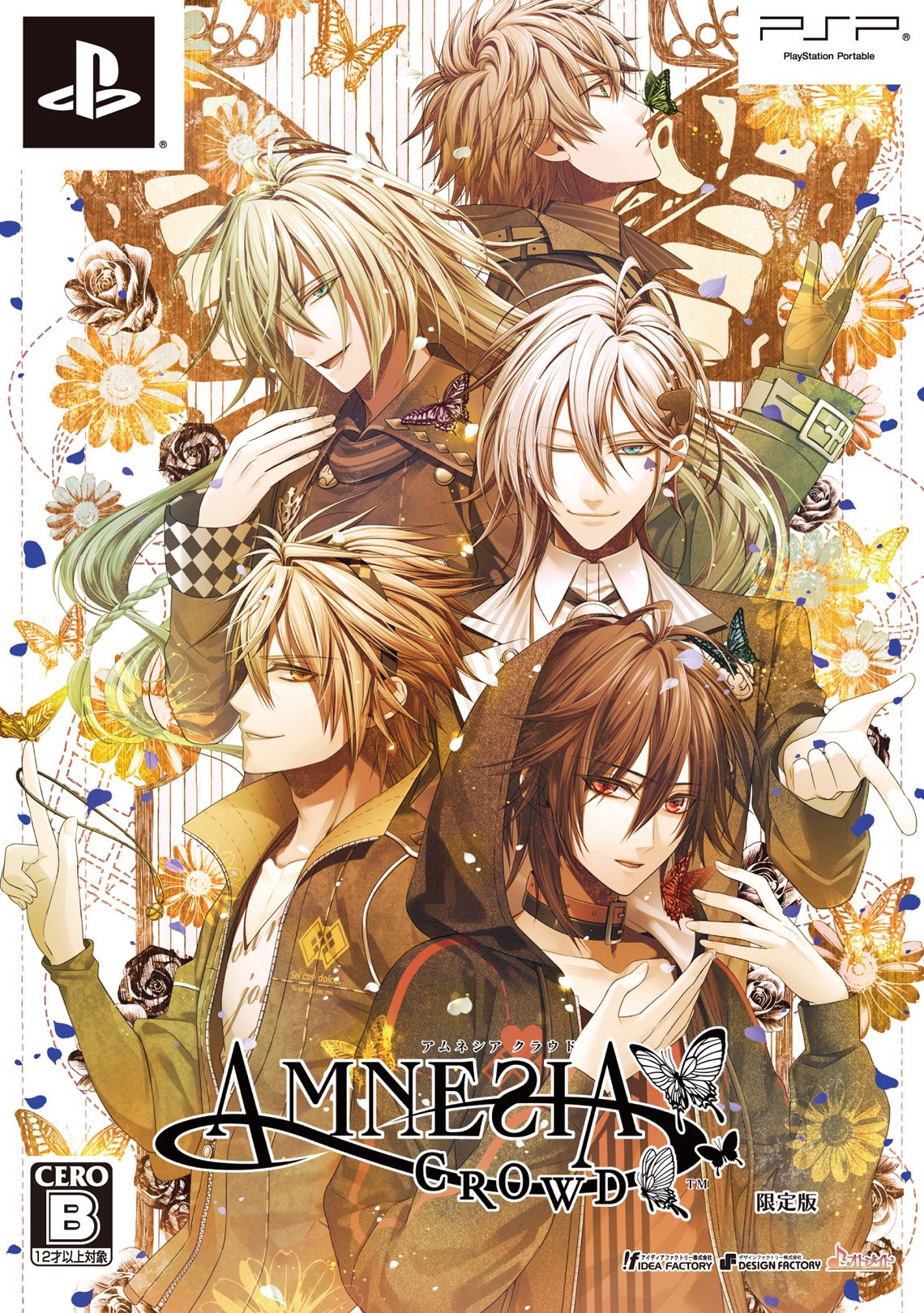 AMNESIA CROWD limited edition