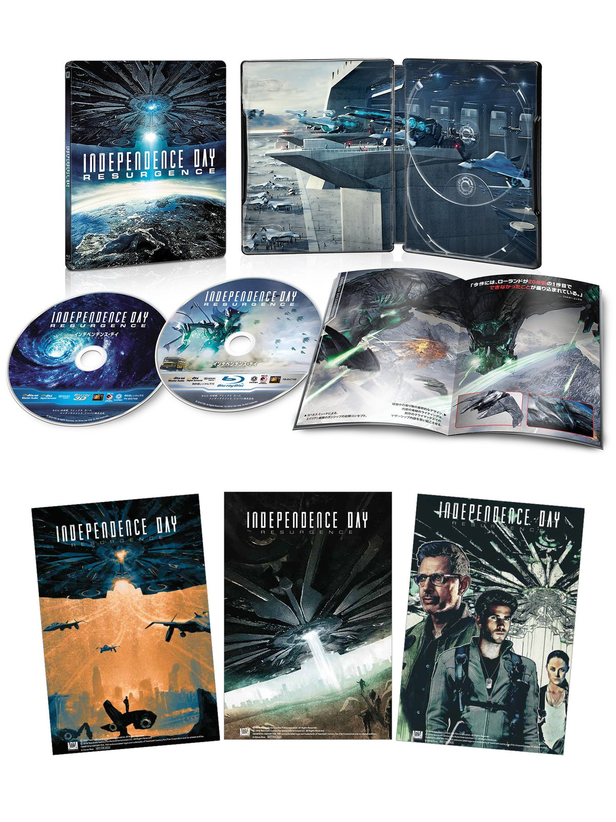 Independence Day: Resurgence 3D & 2D Blu-ray Set (Amazon.co.jp Exclusive) (Steel Book Case with Original Poster Card Set), Blu-ray