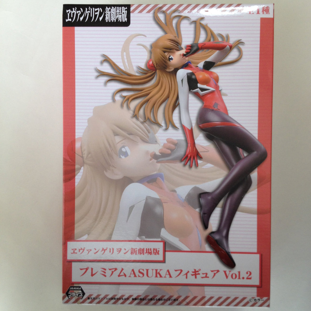 Sega Evangelion 3.0: You Can (Not) Redo: Asuka Langley Soryu Premium ASUKA Figure Volume 2