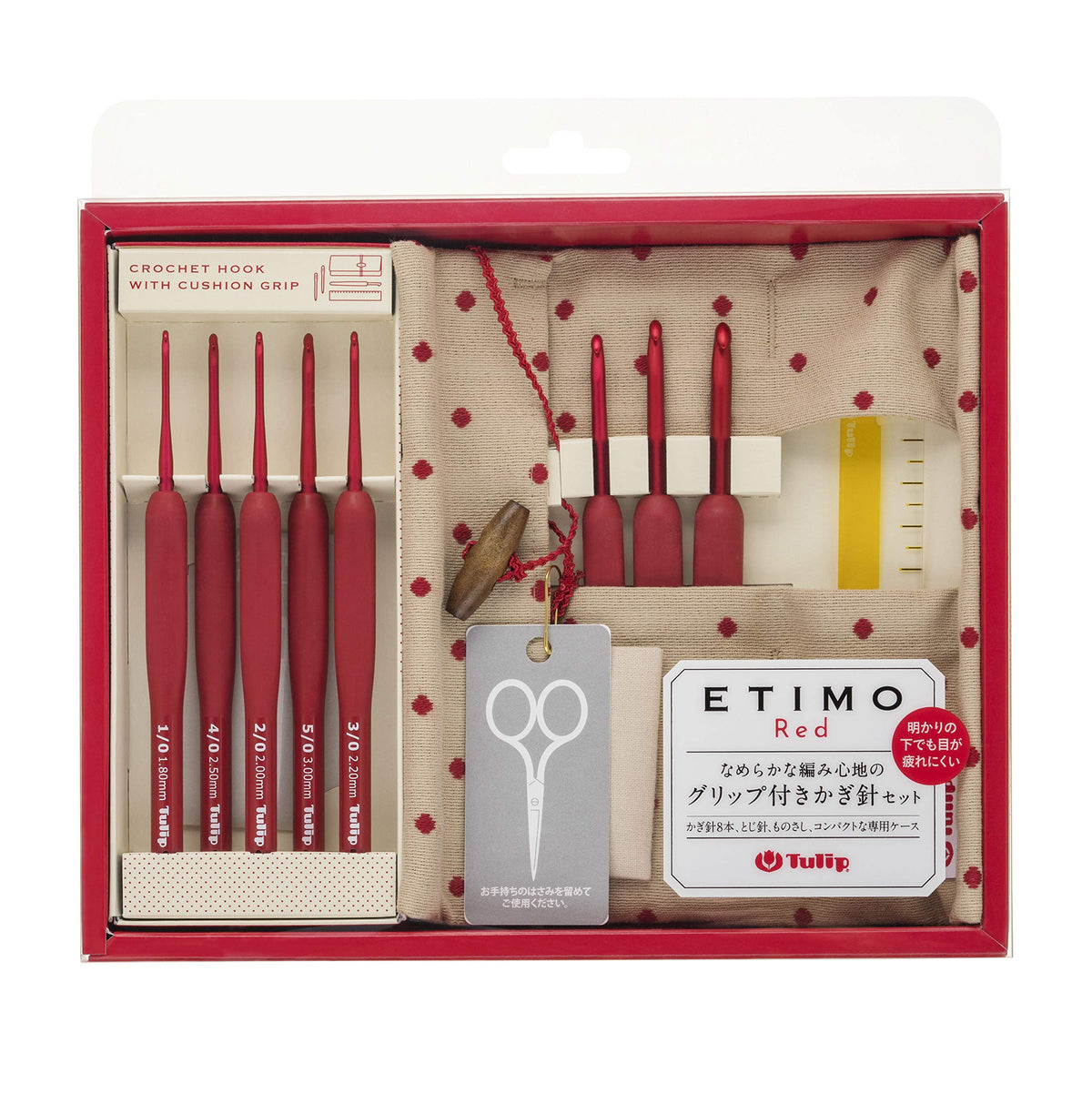 ETIMO Red Crochet Set Red Tulip TED001, 2.6 x 20.4 x 22 cm