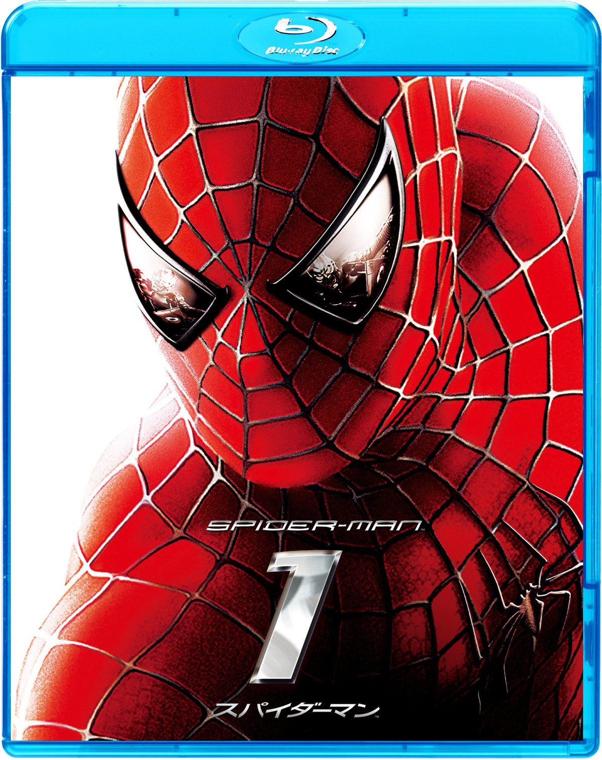 Spider-Man TM Blu-ray