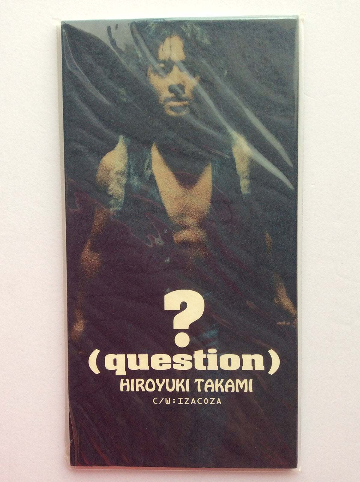 ?(question)