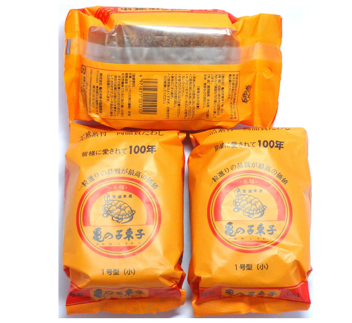 KAMENOKO TAWASHI" VEGETABLE SCRUB BRUSH × 3 Packs (Japan Import)