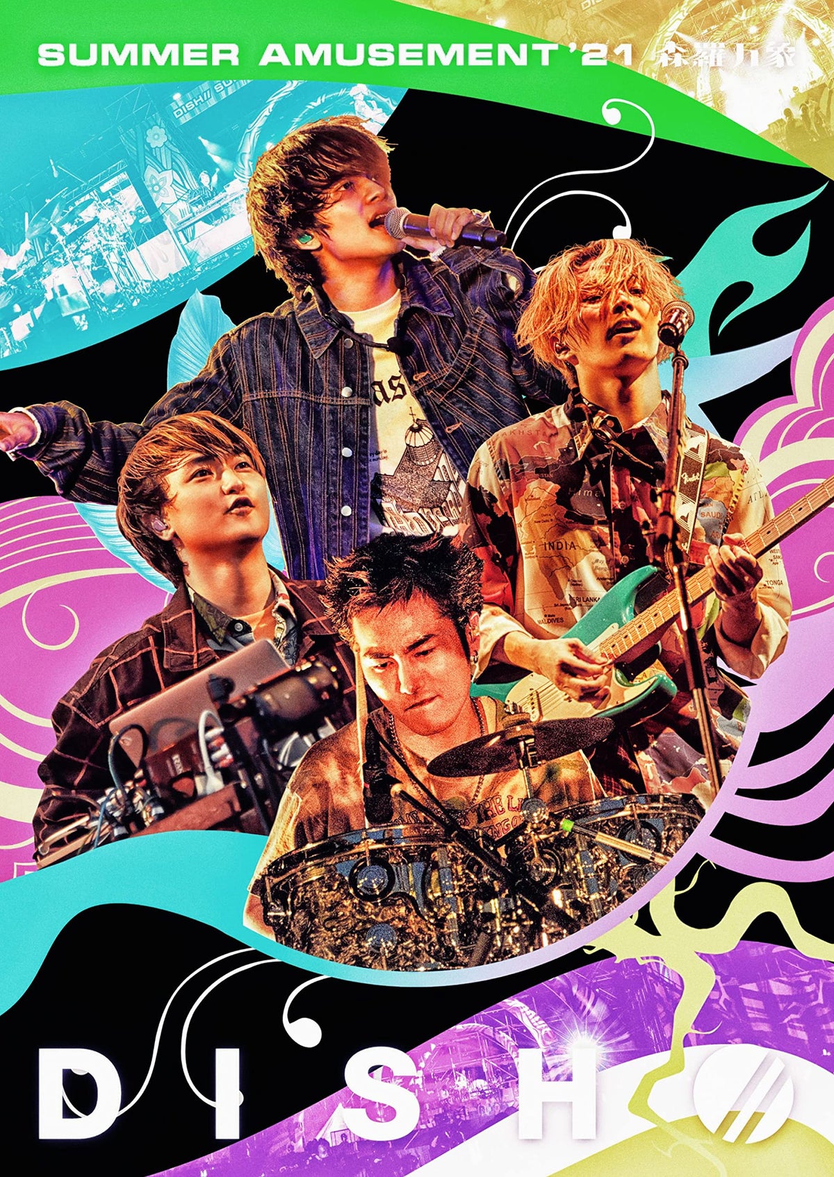 DISH// SUMMER AMUSEMENT '21 - Morara Bansho (First Press Limited Edition) (BD) (Blu-ray)