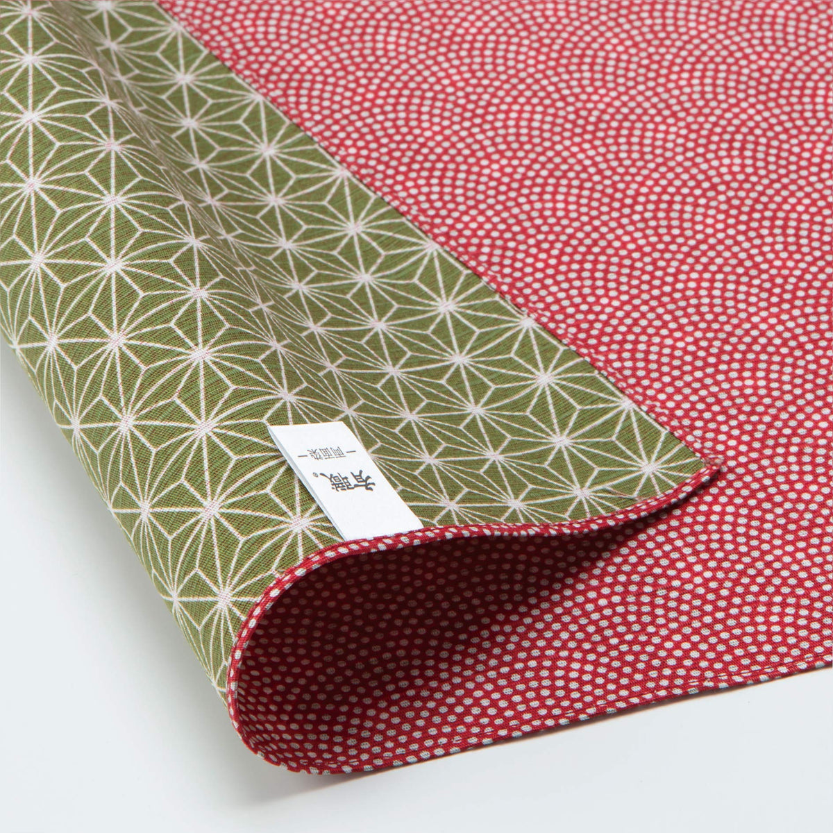 Yu-soku Furoshiki Wrapping Cloth Japanese Traditional Fabric Reversible Komon x Flax Ornament Red/Green Small 19.68" x 19.68"