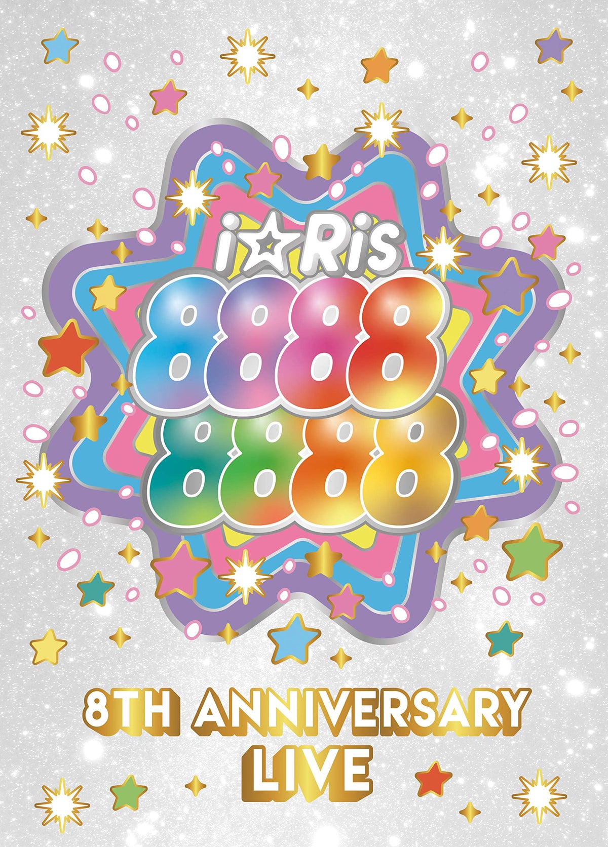 i☆Ris 8th Anniversary Live ~8888888~ *First Press Limited Edition (Blu-ray)