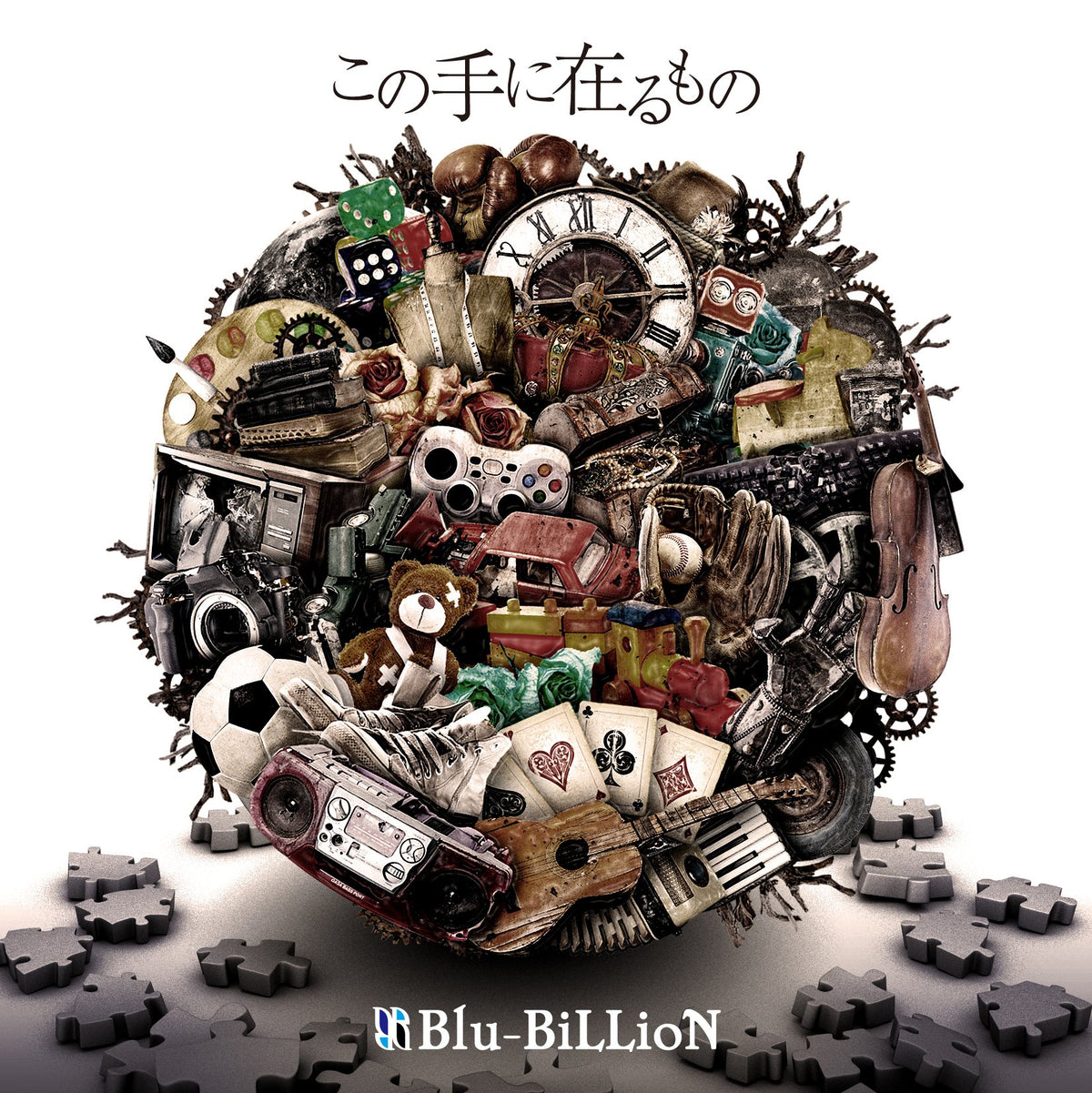 Blu-BiLLioN