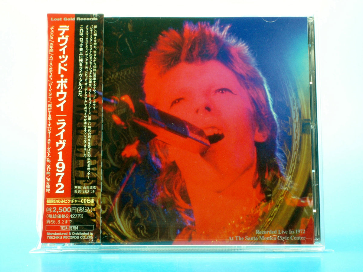 Live 1972