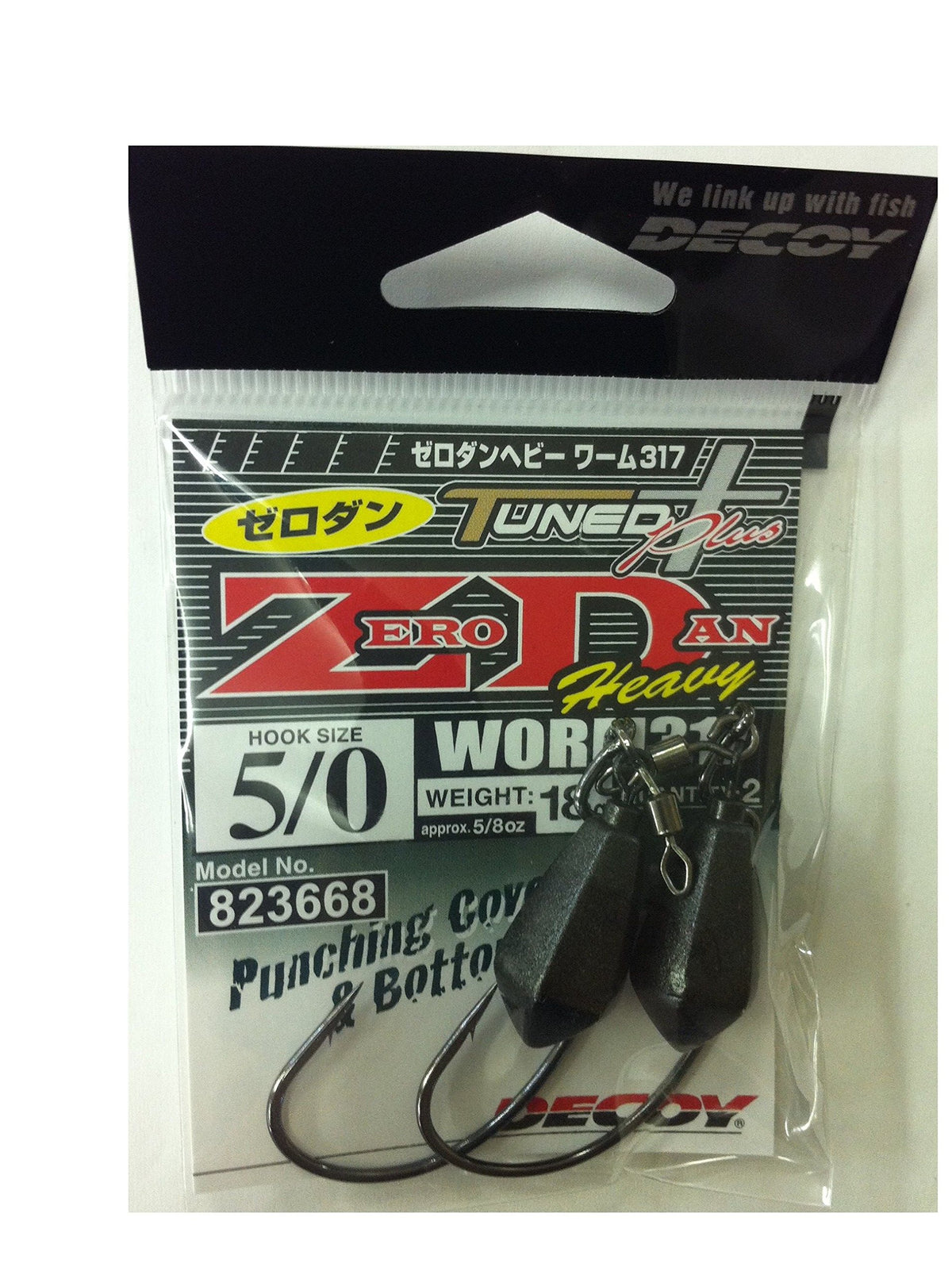 Katsuichi WORM317 Decoy Zero Dan Heavy #5/0-0.6 oz (18 g)