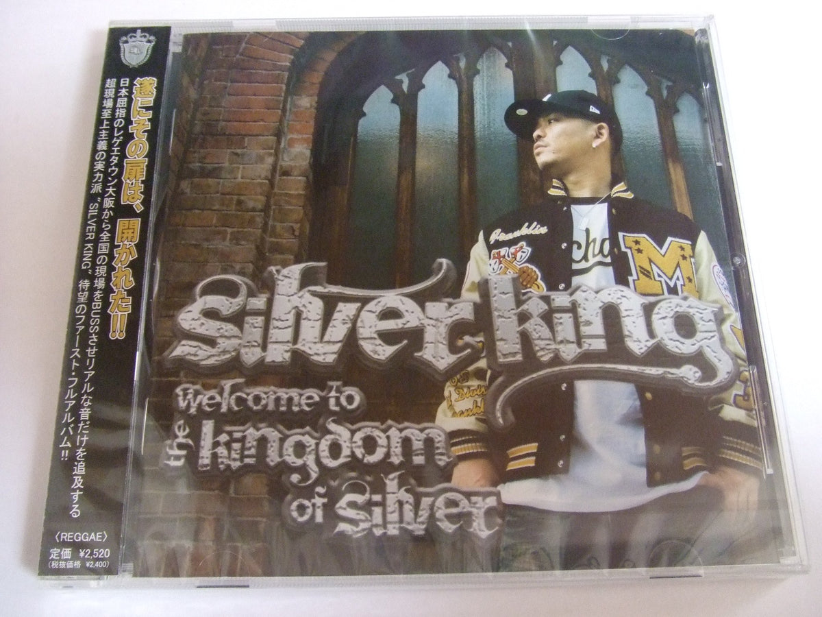 WELCOME TO THE KINGDOM OF SILVER