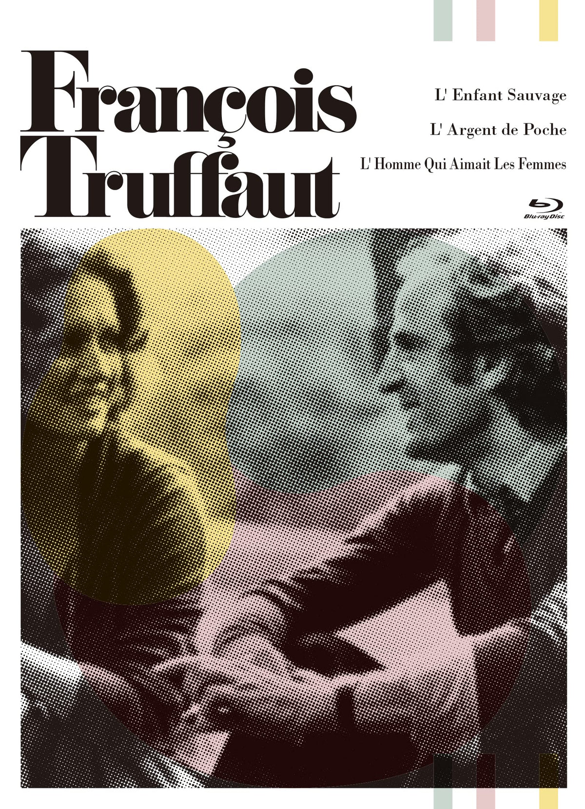 フランソワ・トリュフォー Blu-rayセット Ⅱ (収録:『野性の少年』『トリュフォーの思春期』『恋愛日記』HDマスター版)