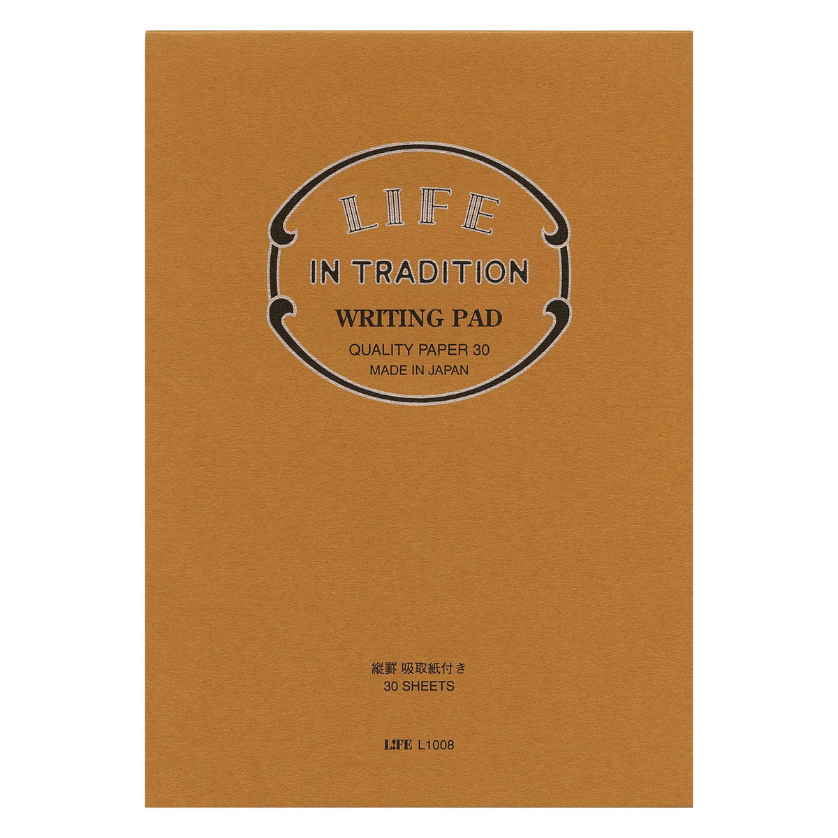 Life L1008 Stationery with Suction Paper, Vertical Ruled