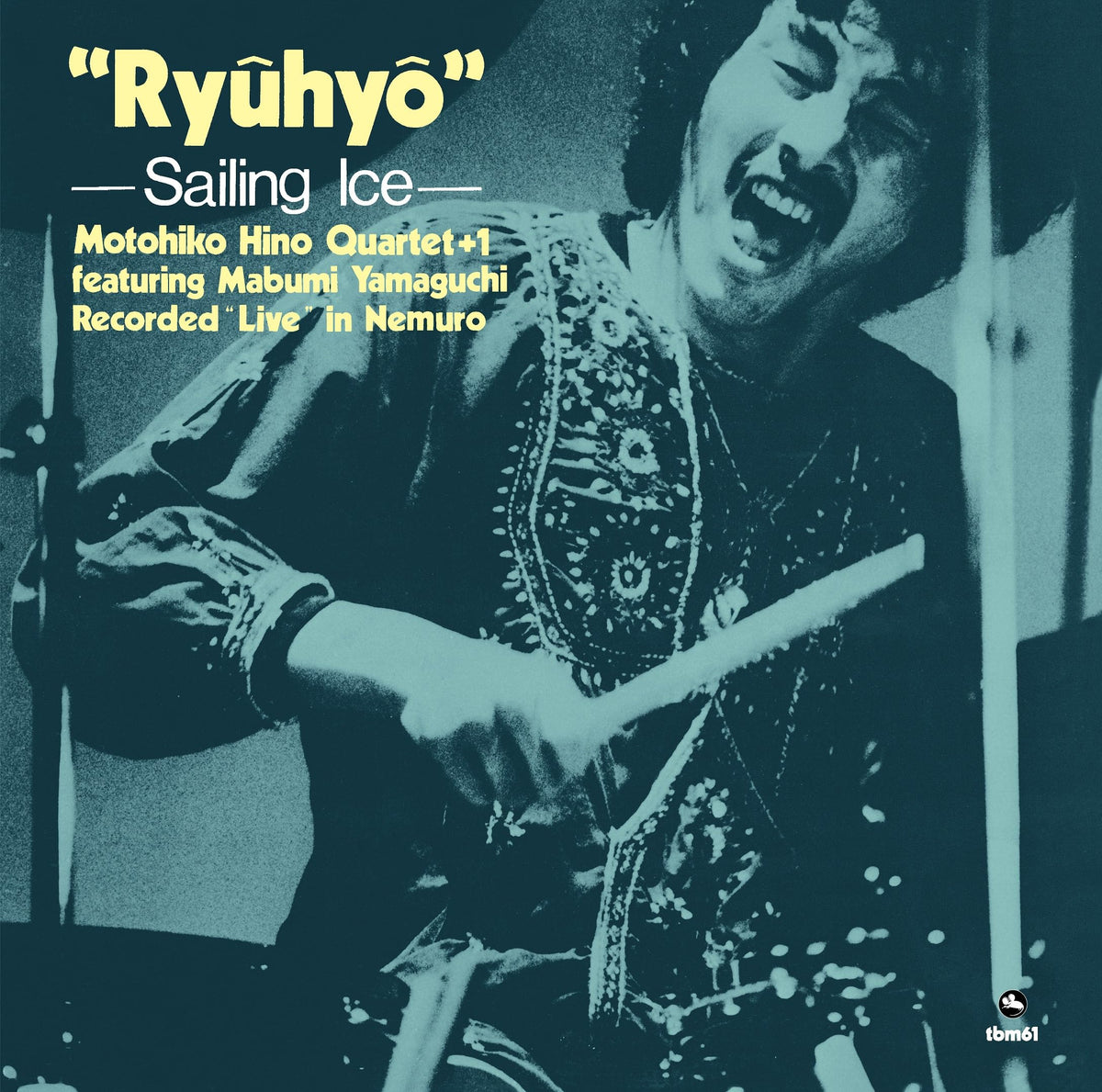 Ryuhyo -Sailing Ice- (Premium Reissue Collection)