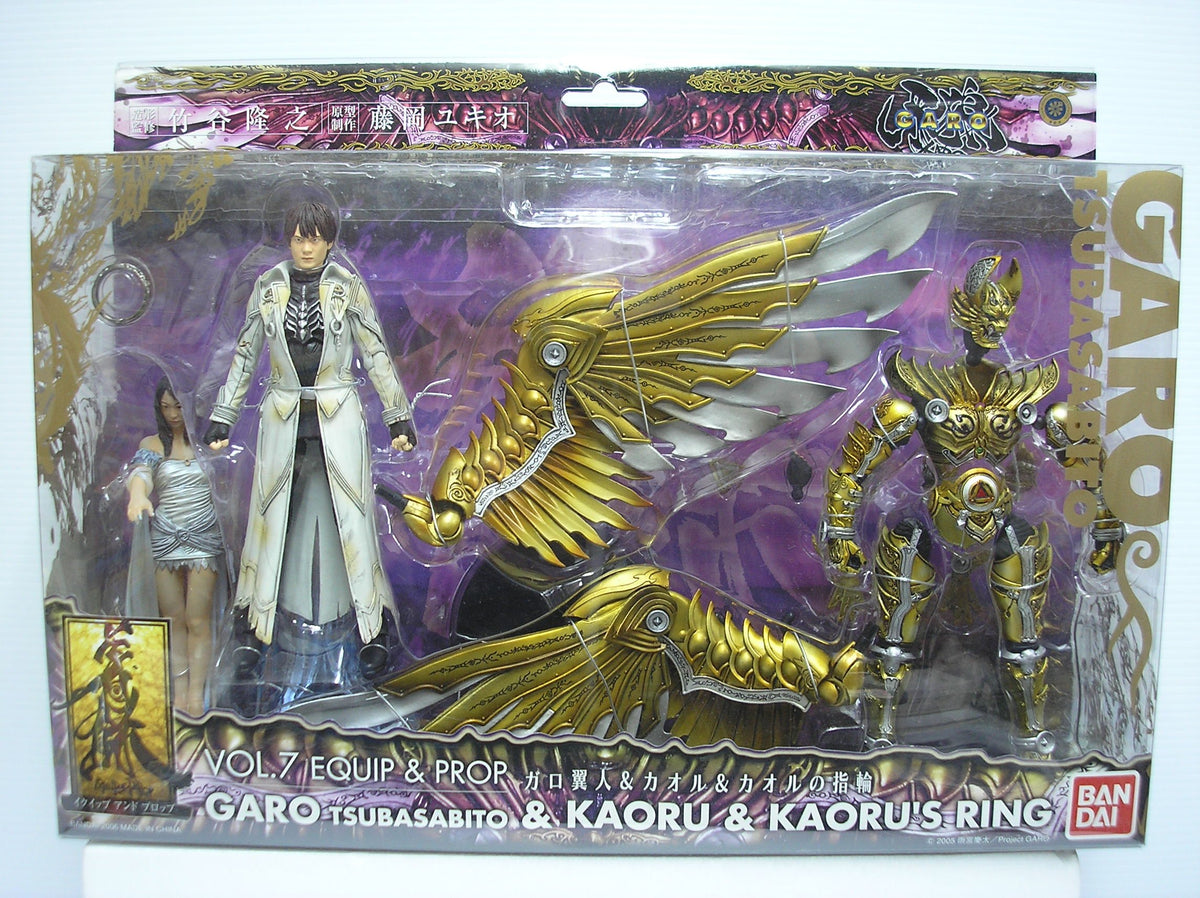 Golden Knight Garo: Garo Tsubasabito & Kaoru & Kaoru's Ring Figure