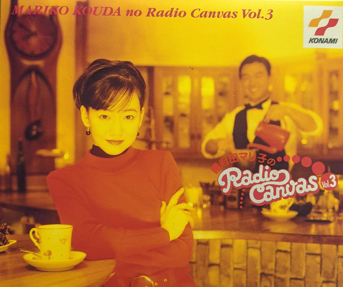 Radio Canvas(3)